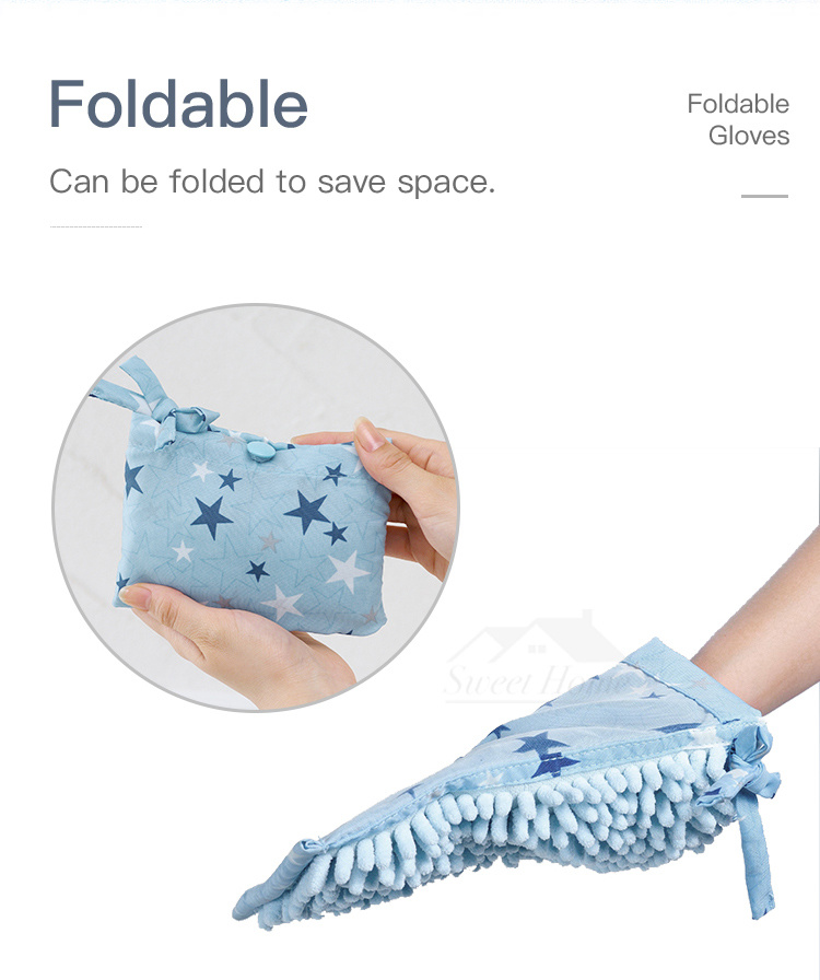 Japan SUSU Portable Wipe Chenille Cleaning Rag-3